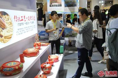 第十二屆海峽兩岸（廈門）文化產業博覽交易會 深化兩岸交流，共繪文創未來